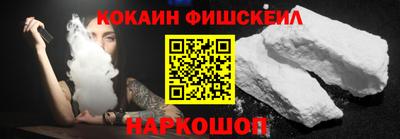 герыч Шебекино