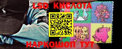 герыч Шебекино