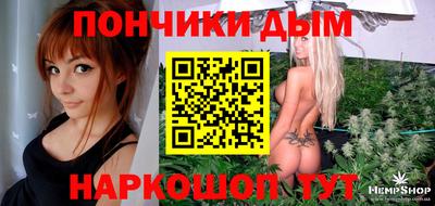соль ск Шахты