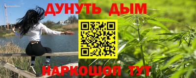 соль ск Шахты