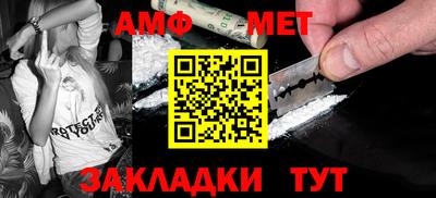 герыч Шебекино