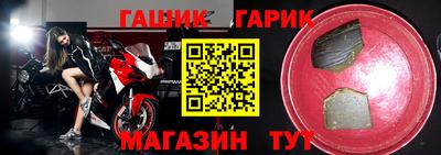 соль ск Шахты