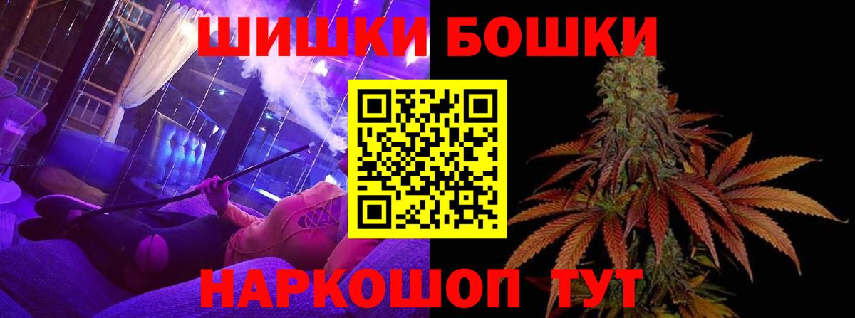 Канабис тримм  МАРИХУАНА OG Kush  Канабис конопля  Кушва  Вход с VPN  Канабис гибрид 